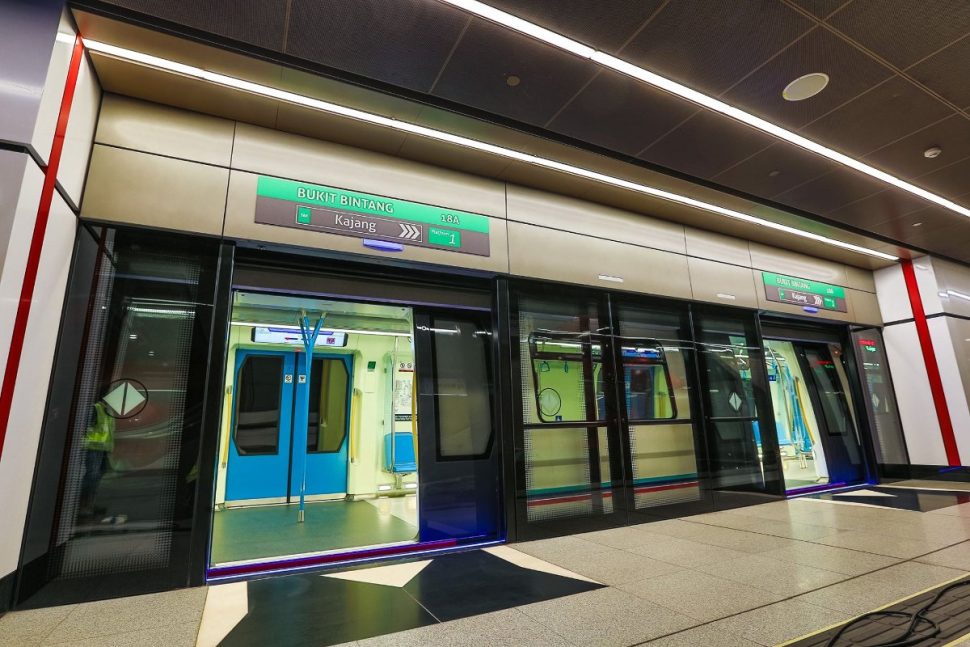 Bukit Bintang MRT Station – Big Kuala Lumpur 大吉隆坡