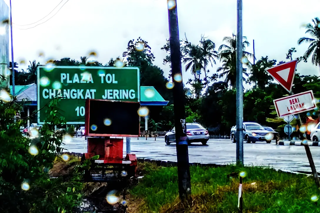 Rest area, Changkat Jering Toll Plaza
